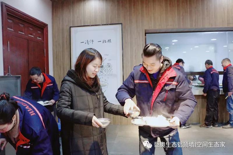 丝瓜app，集成吊頂，集成牆麵