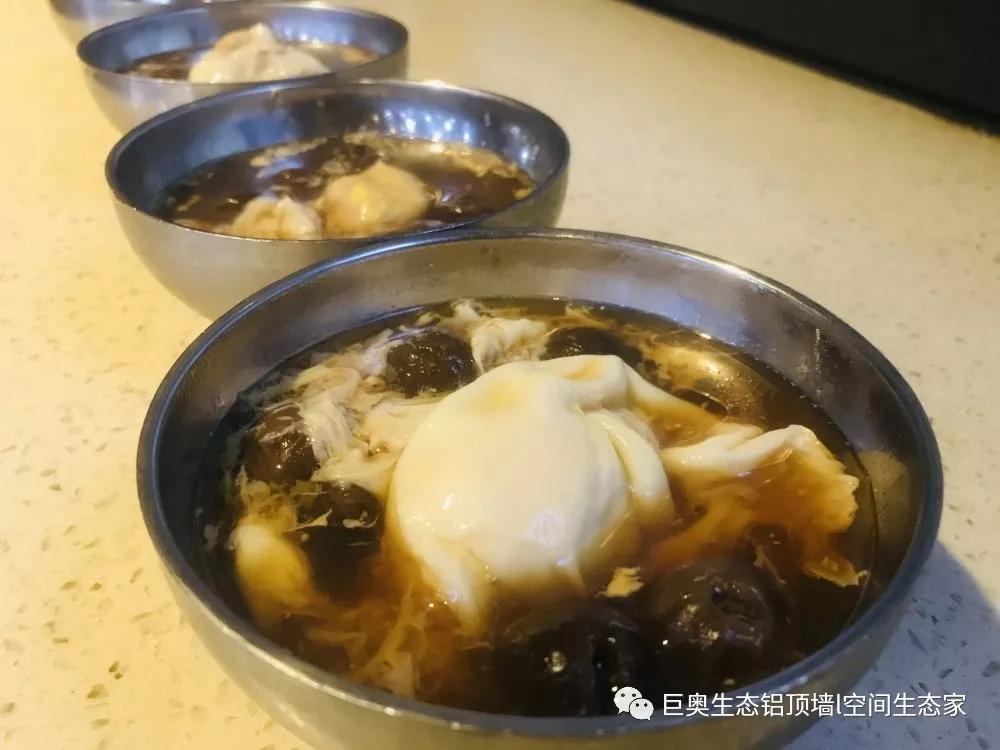 丝瓜app，集成吊頂，集成牆麵