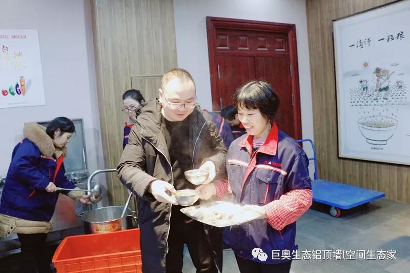 丝瓜app，集成吊頂（dǐng），集成牆麵