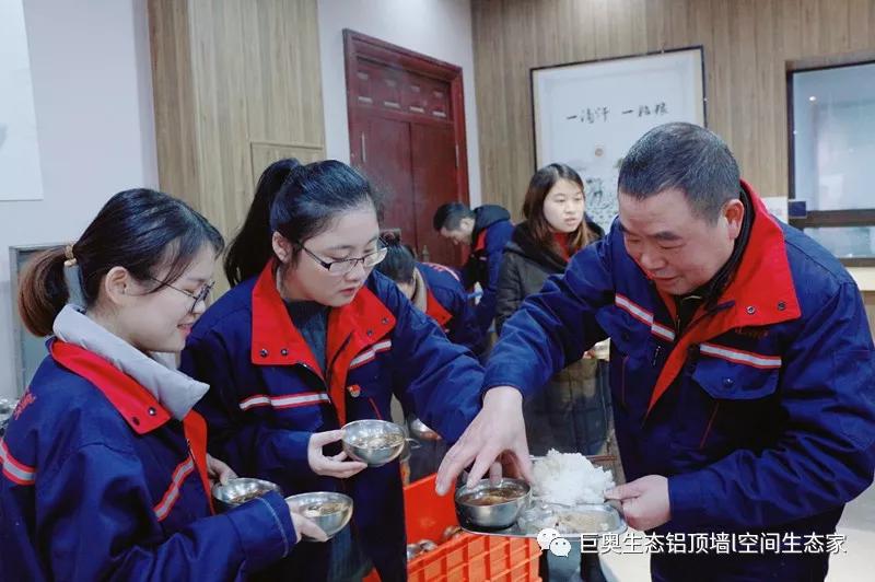丝瓜app，集成吊頂，集成牆麵