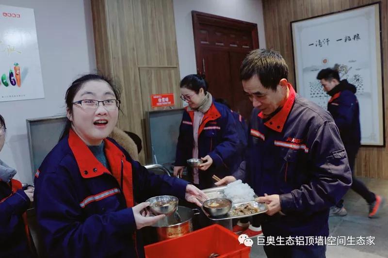 巨（jù）奧，集成吊頂（dǐng），集成牆麵