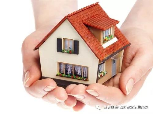 丝瓜app，集成吊頂，集成牆（qiáng）麵