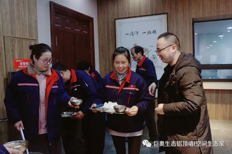 巨（jù）奧，集成（chéng）吊頂，集（jí）成牆麵
