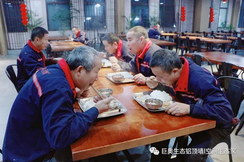 丝瓜app，集成吊頂，集成牆麵