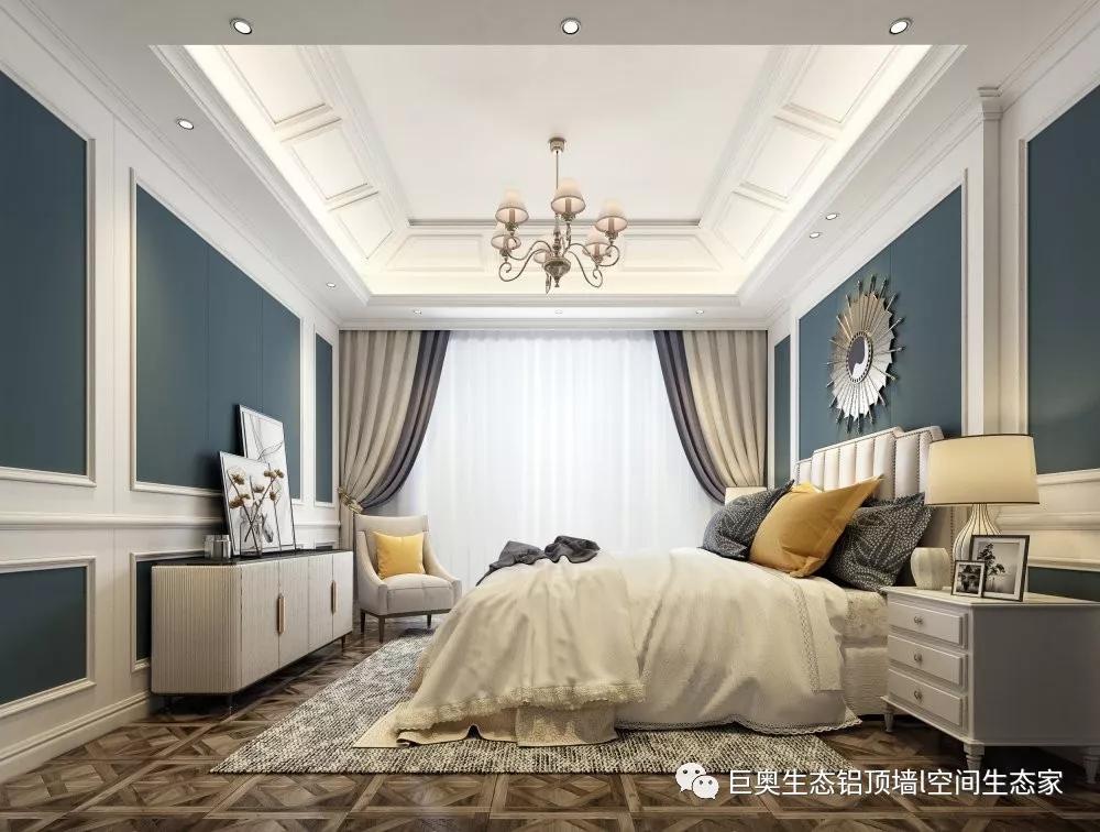 丝瓜app，集成吊頂，集成牆麵