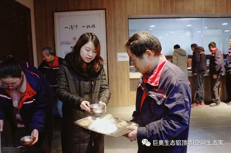 丝瓜app，集成吊頂，集成（chéng）牆麵