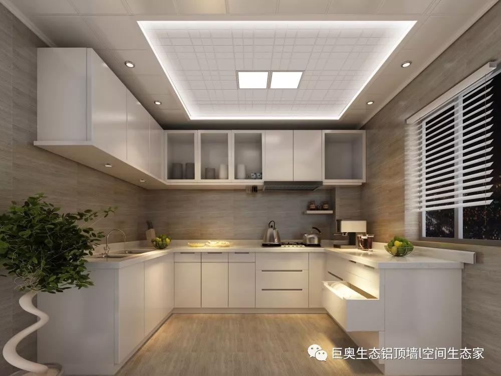 丝瓜app，集成吊頂，集（jí）成（chéng）牆麵