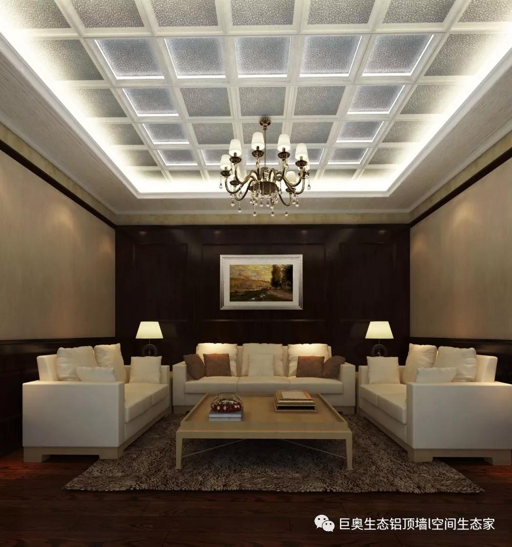 丝瓜app，集成（chéng）吊頂，集成（chéng）牆麵