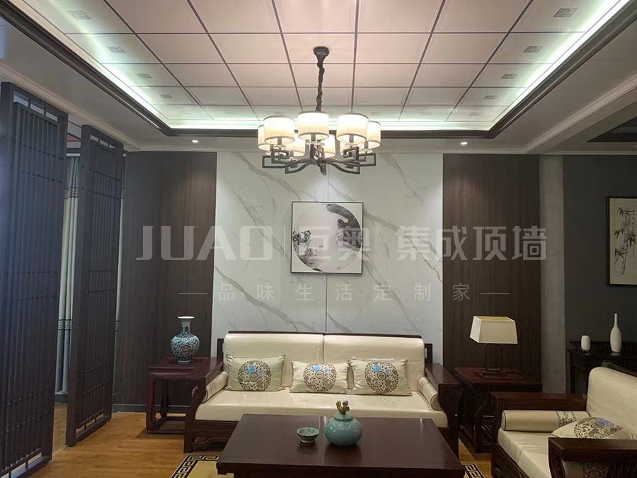 900水（shuǐ）印28