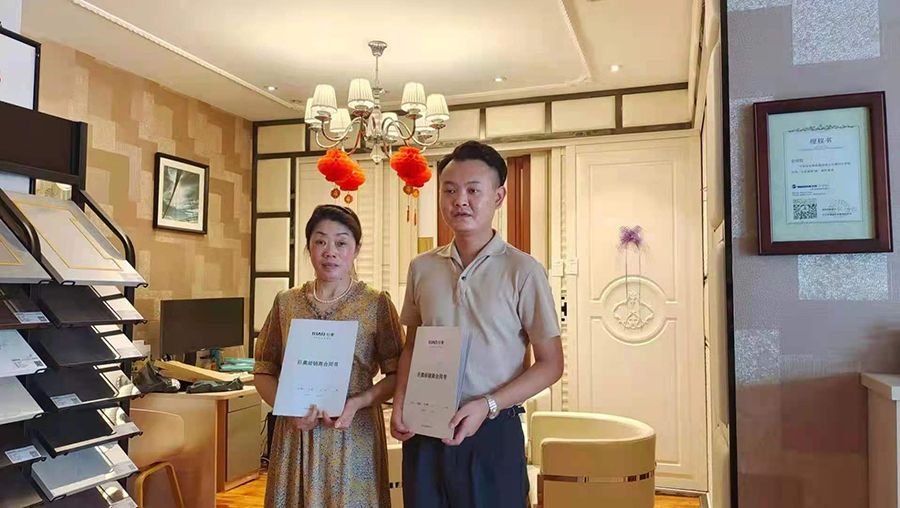 江蘇揚中巨（jù）奧集成頂牆