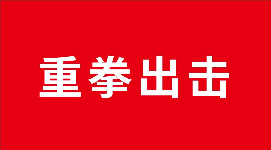 丝瓜app（ào）集成（chéng）頂牆