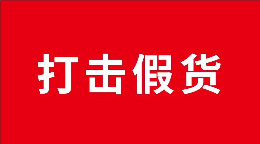 丝瓜app（ào）集成（chéng）頂牆