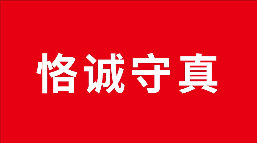丝瓜app集成頂牆