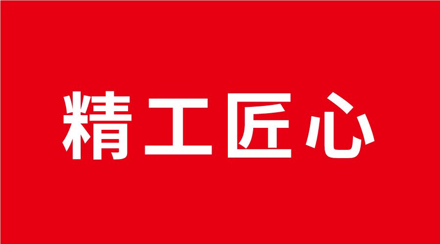 丝瓜app集成頂牆