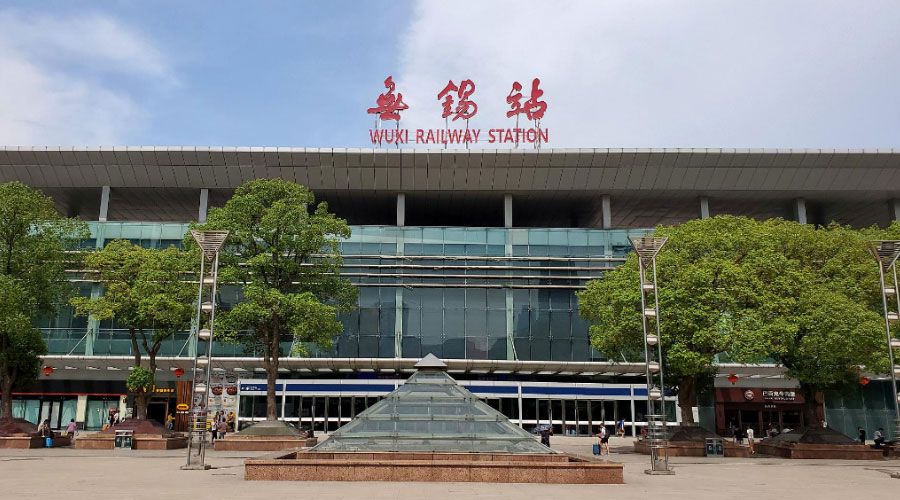 無錫集（jí）成牆麵加盟