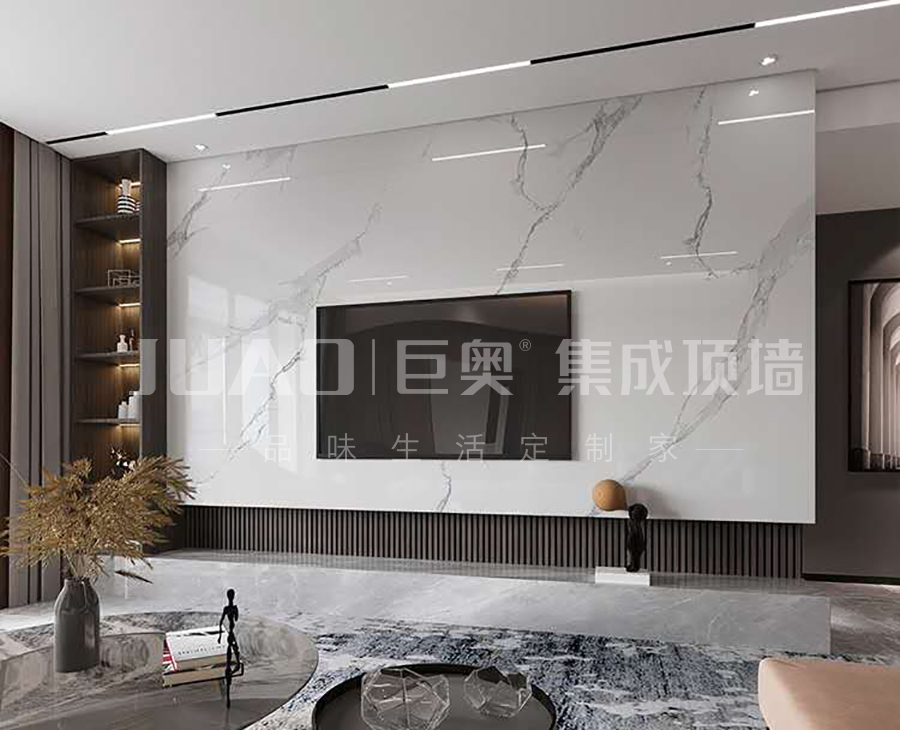 巨（jù）奧集成牆麵.jpg