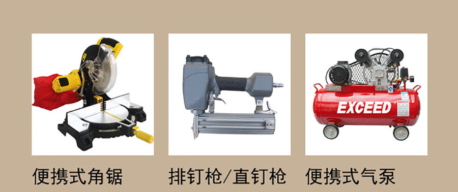 丝瓜app集成牆麵安裝.jpg