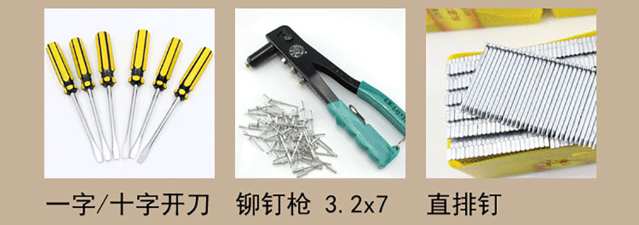 丝瓜app集成牆（qiáng）麵安（ān）裝.jpg