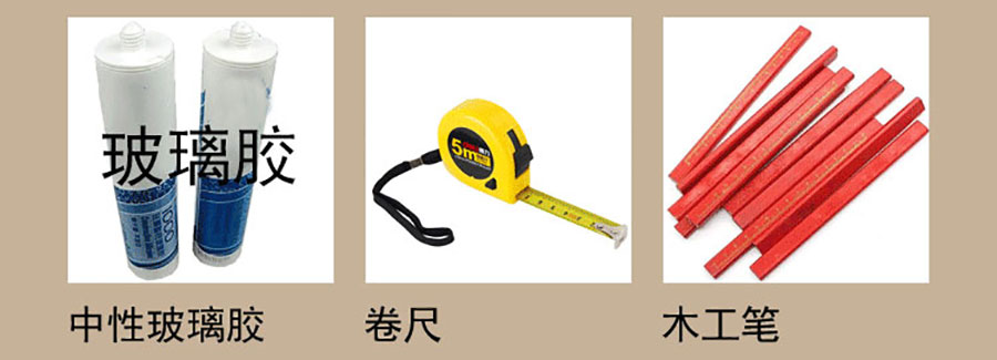 丝瓜app集成牆麵安裝.jpg
