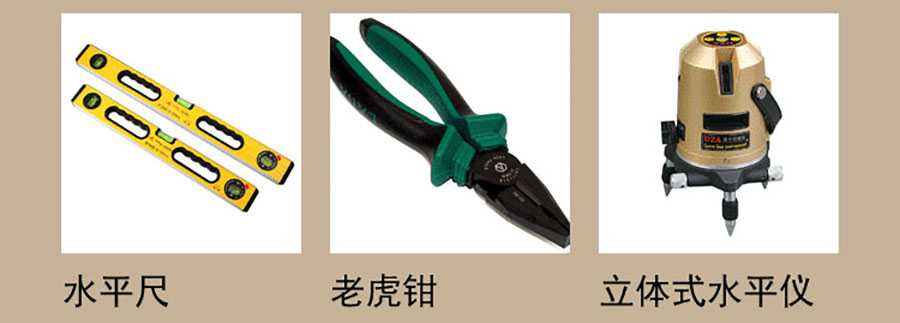 丝瓜app集成牆麵安裝.jpg