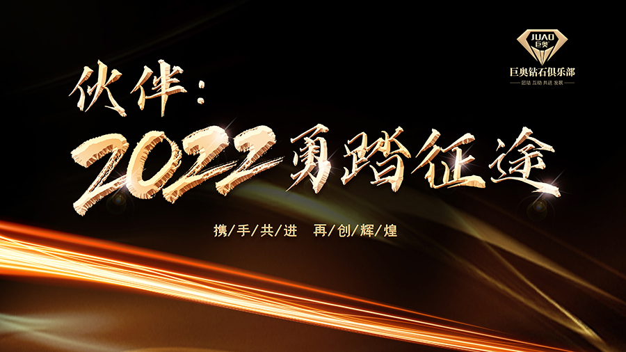 丝瓜app集成頂牆.jpg
