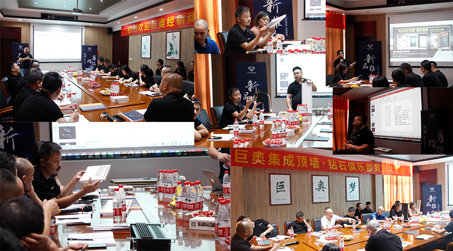 丝瓜app集成頂牆.png