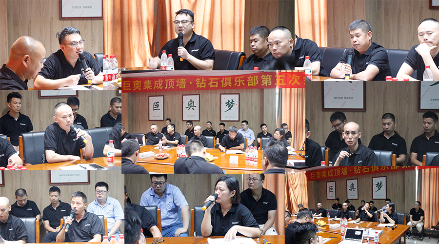 丝瓜app集成頂牆.png