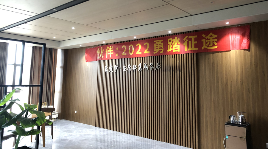 丝瓜app集成頂牆.jpg