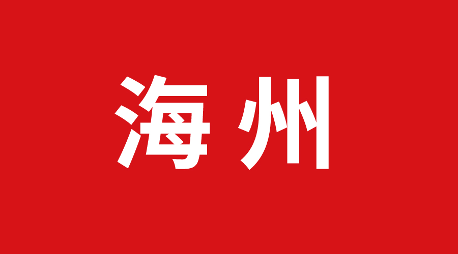海州丝瓜app集成吊頂（dǐng）