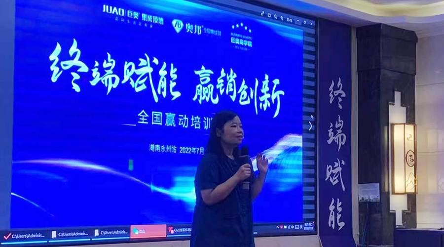 丝瓜app集（jí）成頂牆