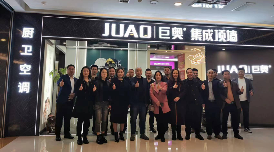 廣安丝瓜app集成頂牆