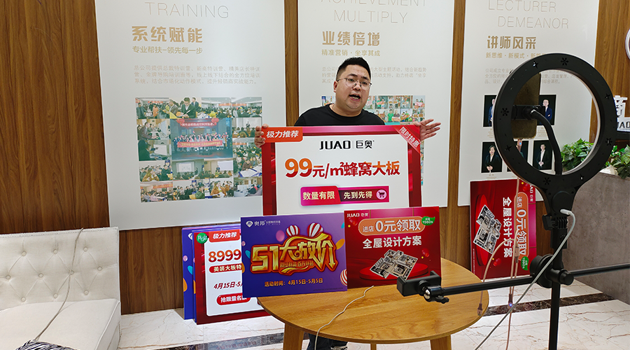 2023丝瓜app五一活動