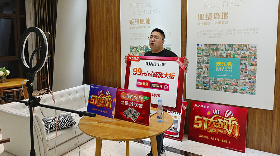 2023丝瓜app（ào）五一活動