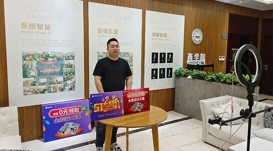 2023丝瓜app五（wǔ）一活動