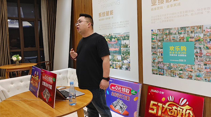 2023丝瓜app五一活動