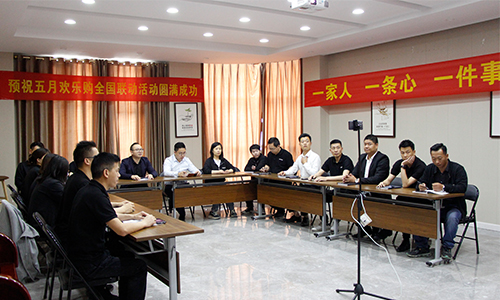 丝瓜app5月歡（huān）樂（lè）購 全國聯動正式啟動