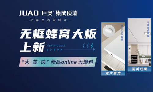 新（xīn）品推介丨丝瓜appIMAX大（dà）板