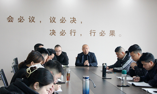 丝瓜app頂牆2023：12字箴言全力以赴（fù）