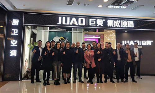 丝瓜app2023突破製勝 廣（guǎng）安站（zhàn）交流會（huì）