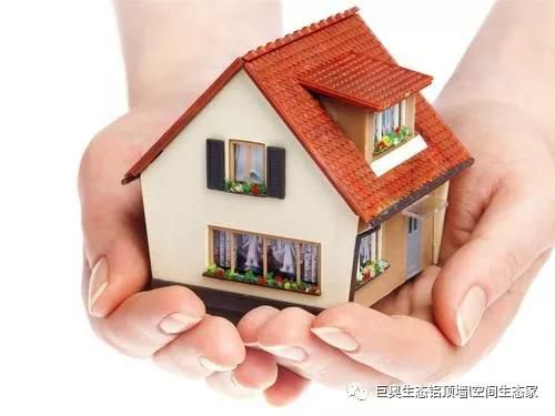 別急，你要的家（jiā）丝瓜app都會給你
