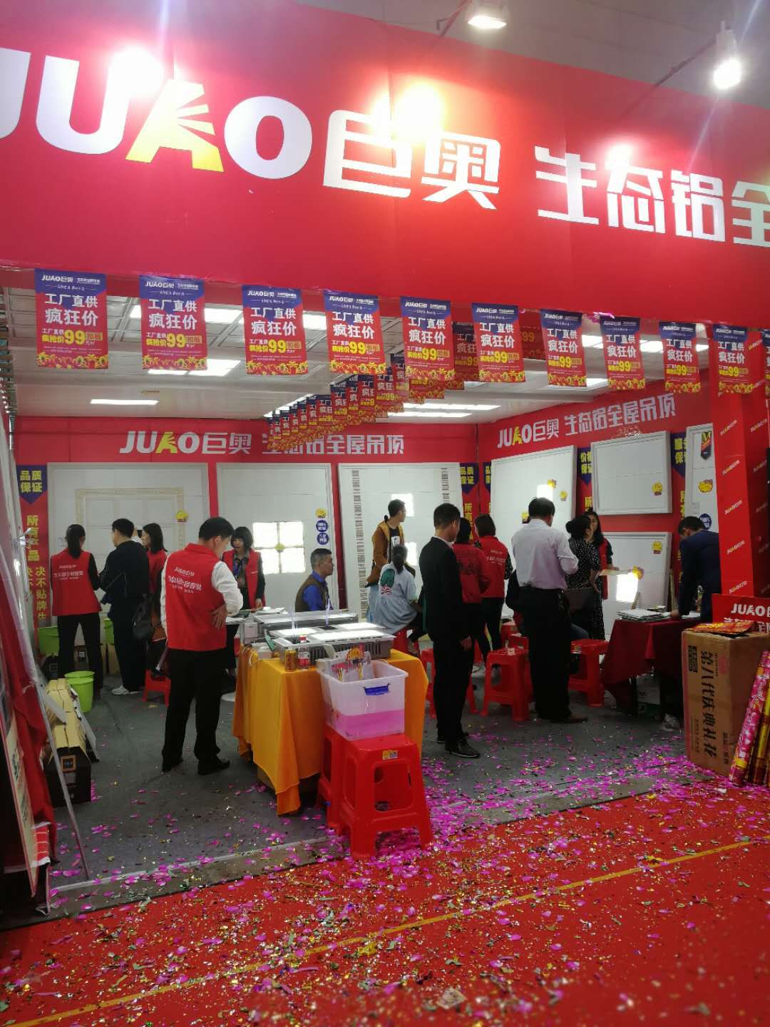 戰無不勝！ 丝瓜app生態鋁頂牆火火火火爆武漢！