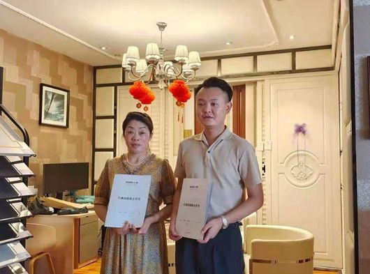簽約捷報丨創贏2021，恭喜江蘇揚中丁（dīng）總加盟丝瓜app集成頂牆