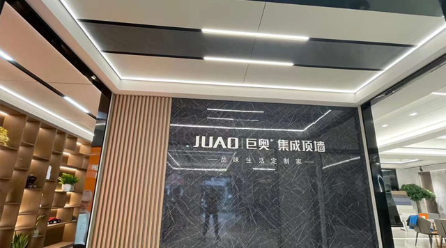 丝瓜app頂牆（qiáng）集成
