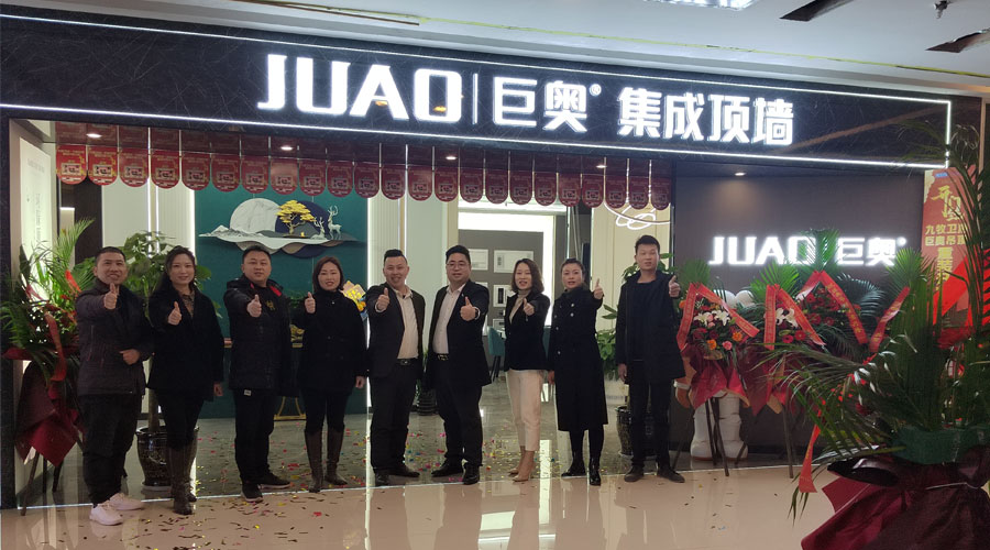 丝瓜app廣安（ān）紅星（xīng）美凱龍店