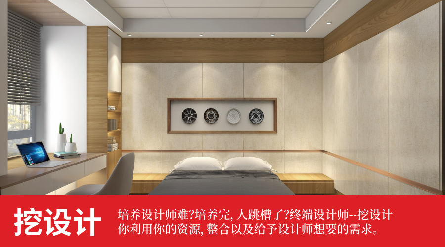 丝瓜app鋁蜂窩大板