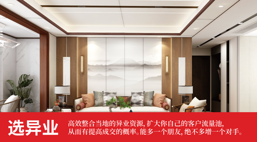 丝瓜app蜂窩（wō）鋁大板