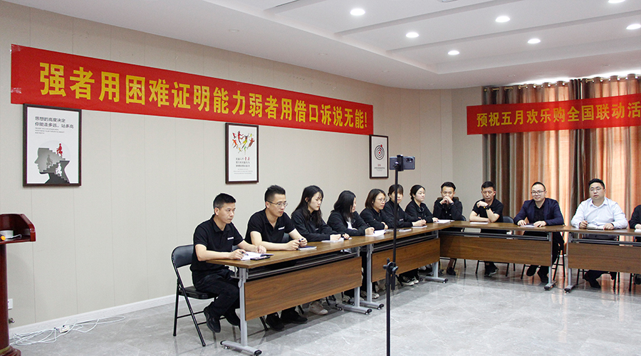 丝瓜app5月歡樂（lè）購啟動