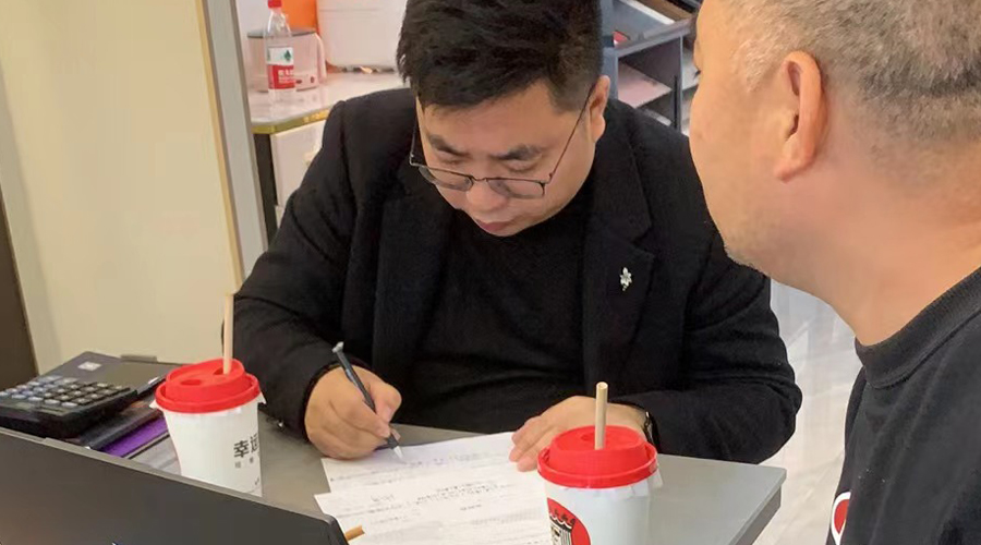 塘下丝瓜app門店簽單