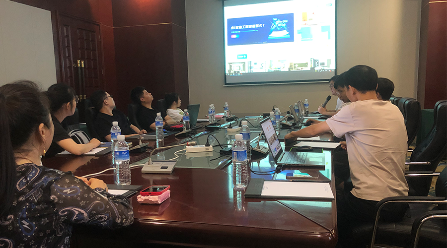丝瓜app長沙酷家樂培訓