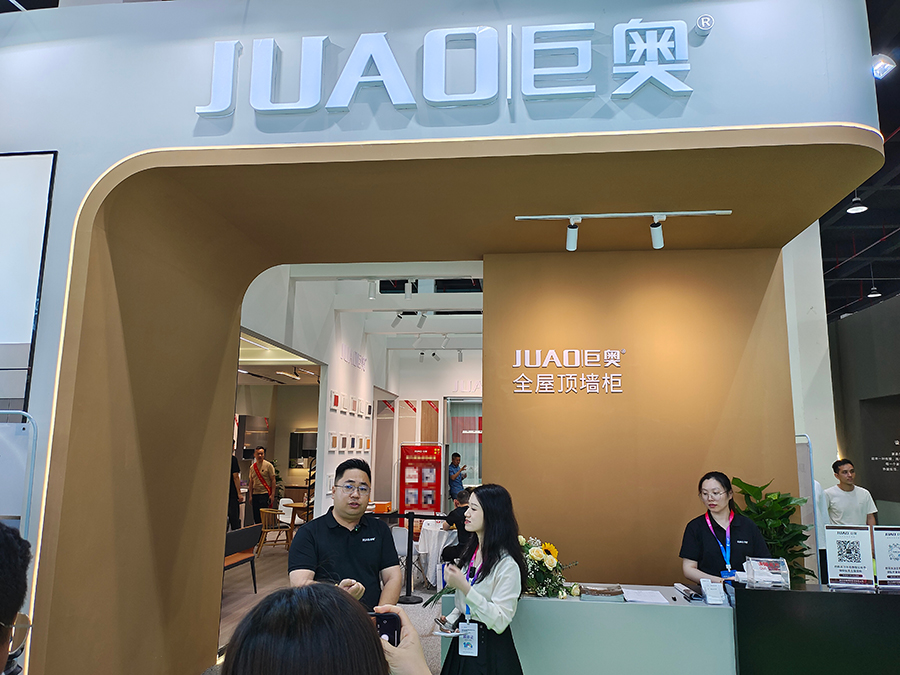 微信圖片（piàn）_202405311215541-1-1.jpg